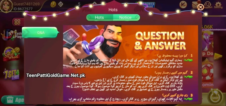 FAQ Question Support of Teen Patti Gold