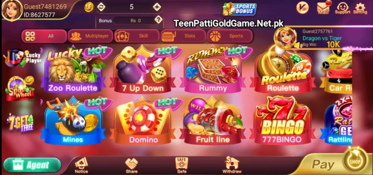 Games Inside Teen Patti Gold App