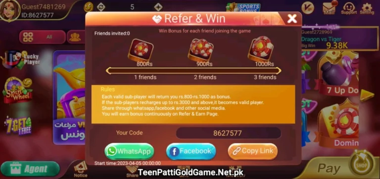 Teen Patti Gold Referral Rewards