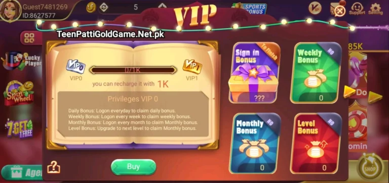 Teen Patti Gold VIP Level Rewards