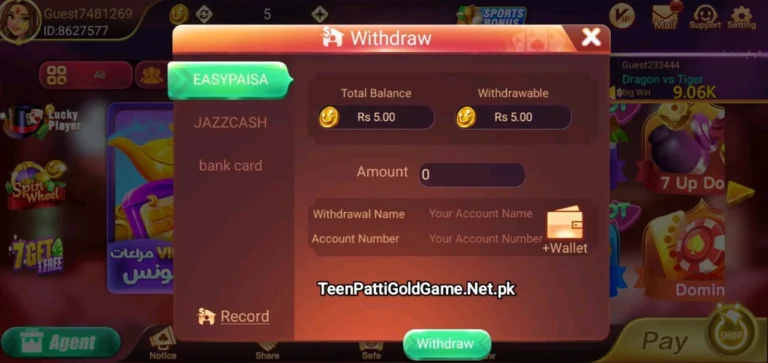 Withdraw Money From Teen Patti Gold